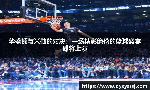 乐发lll官网