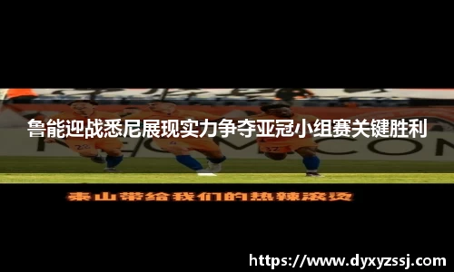 乐发lll官方网站