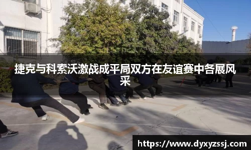 乐发lll官网