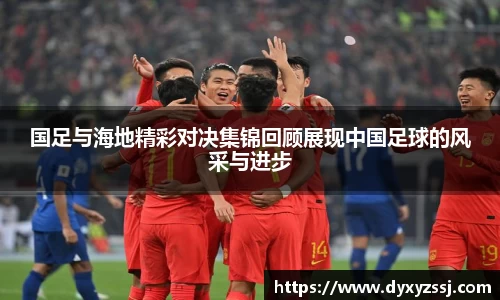 乐发lll官方网站