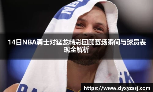 乐发lll彩票