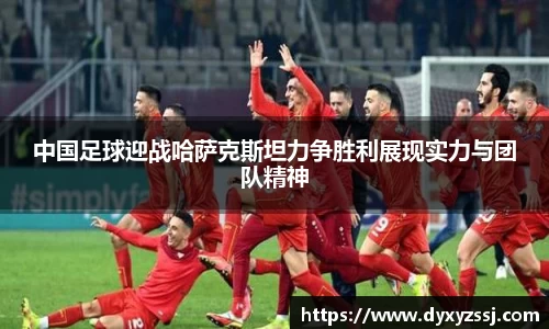 乐发lll官方网站