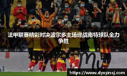 乐发lll