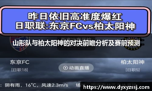 乐发lll