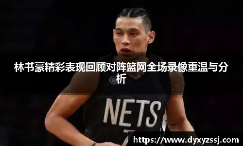 乐发lll彩票