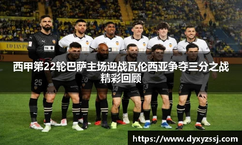 乐发lll