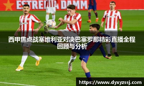 乐发lll彩票