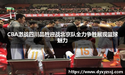乐发lll官网